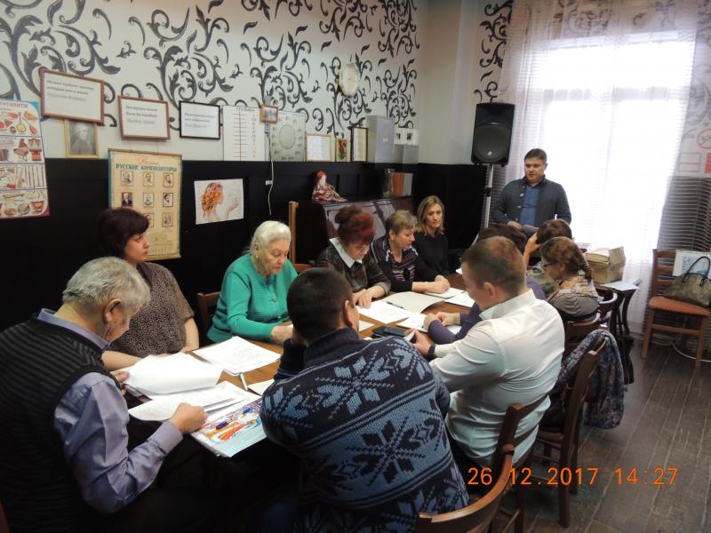 Заседание Совета депутатов сельского поселения Калиновское